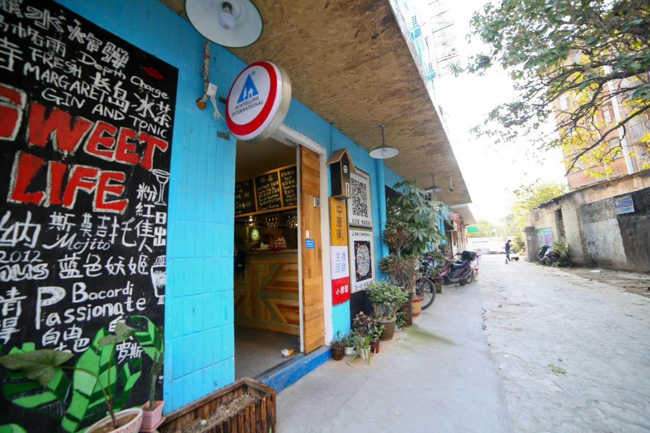 Luoyang Heartland International Youth Hostel Εξωτερικό φωτογραφία