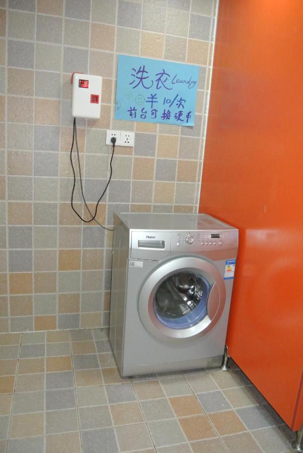 Luoyang Heartland International Youth Hostel Εξωτερικό φωτογραφία